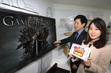 국내최초, 인터넷 가입 없는 단독 IPTV  ‘U+ tv G 단독’ 출시