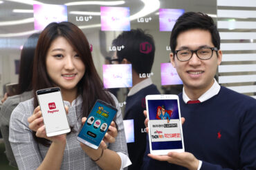 LG유플러스, 티몬에서 간편결제하고 5천원 즉시 할인 받자