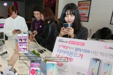 LG유플러스, 갤럭시S6와 갤럭시S6 엣지 예약가입 실시