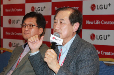 이상철 부회장, 홈IoT와 차세대 기술로 5G 승부하겠다