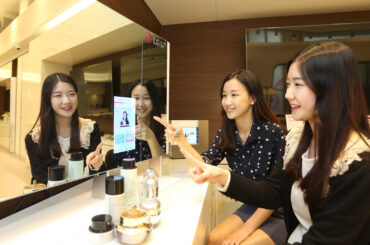 LG유플러스, IoT로 고객 맞춤형 피부관리시대 연다