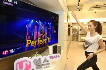 LG유플러스, 홈피트니스 서비스 ‘U+ 핏댄스코치’ 신규 출시