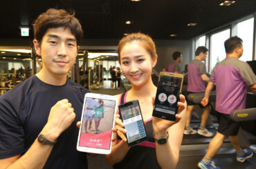 LG유플러스, U+ 헬스 걷기코치 출시