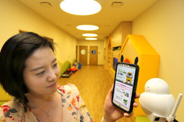 LG유플러스, 안심하고 어린이집 보내요