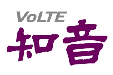 2015년 6월 3주 IT News – VoLTE 통신사 모두 연동, 팬택 기사회생?