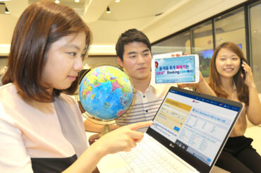 LG유플러스, 국내외 숙박 시 통신 요금 감면혜택 제공