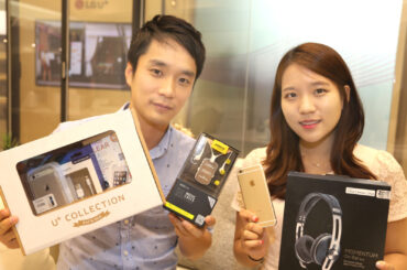 아이폰6 가입하고 모바일 전용 액세서리 받자!