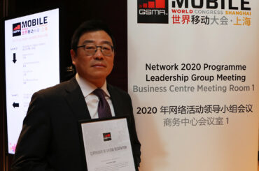 LG유플러스, MWC 상하이 2015에서 VoLTE 공헌상 수상