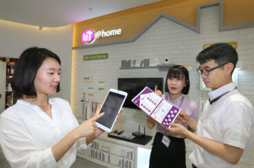 2015년 7월 4주 IT News – 윈도우 10 출시, IoT 체험존 개설 등