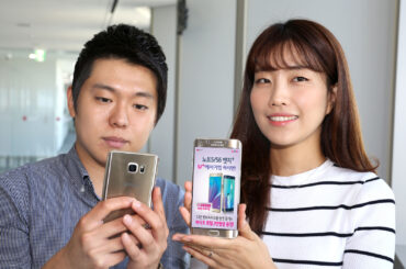 LG유플러스, 갤럭시 노트5, 갤럭시S6 엣지+ 체험존 운영