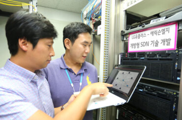 LG유플러스, 에릭슨엘지와 개방형 SDN 기술 개발