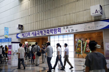 서울국제건축박람회에서 유플러스의 IoT를 만나다