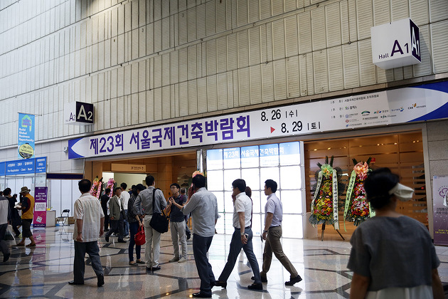 서울국제건축박람회에서 유플러스의 IoT를 만나다