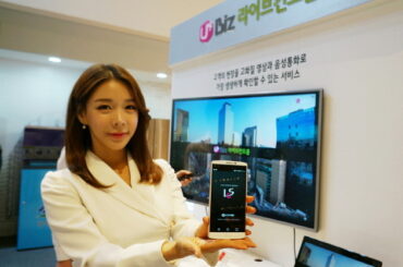 LG유플러스 ‘U+Biz 라이브컨트롤’ 첫 선