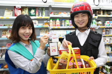 LG유플러스-GS리테일 신(新)유통 서비스 선보인다