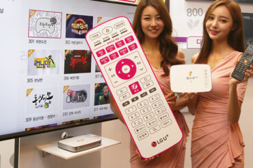 LG유플러스, 국내 최초 큐레이션TV 출시