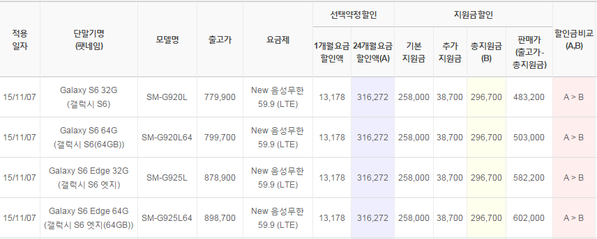 New%EC%9D%8C%EC%84%B1%EB%AC%B4%ED%95%9C59.9.PNG