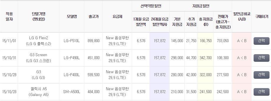 new%EC%9D%8C%EC%84%B1%EB%AC%B4%ED%95%9C29.9.jpg