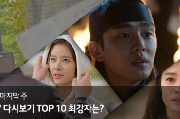 IPTV VOD 순위 TOP 10_ 10월 마지막 주 1위는?
