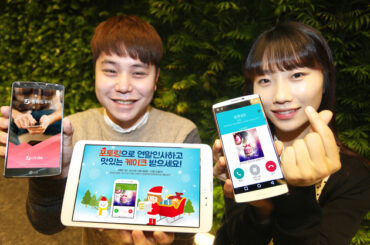 연말엔 카드 대신 포토링으로 마음을 전하세요!