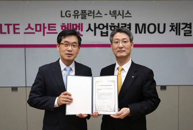 1215 Lg U Lte 스마트 헬멧으로 산업 현장 안전하게 지킨다 1