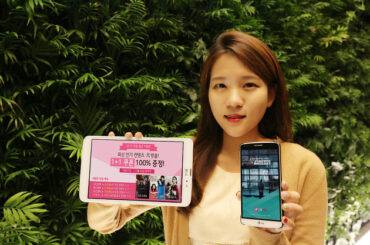 LG유플러스, LTE비디오포털 최신/인기 영화 등 1+1 대방출