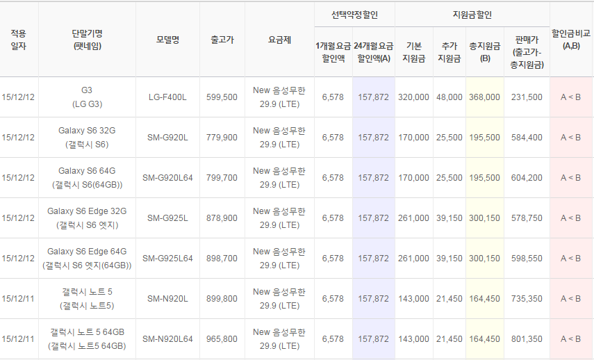 new%EC%9D%8C%EC%84%B1%EB%AC%B4%ED%95%9C29.9.PNG