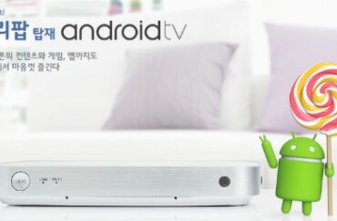 2015년을 움직인 그들 – 유플러스 TV 광고로 알아보는 대세와 대세의 만남