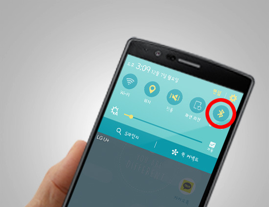 나도 모르는 새 블루투스가 켜진다? 스마트폰 블루투스 연결의 비밀과 해결 법