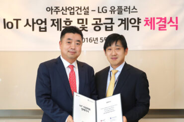 오피스텔 분양시장 활황에 LG유플러스 홈IoT 확산