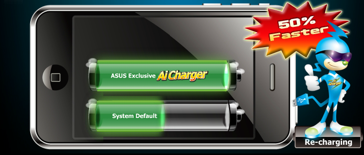 ai_charger.PNG