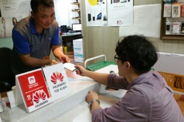 화웨이, 태풍 ‘차바 피해 지역 무상 서비스 진행