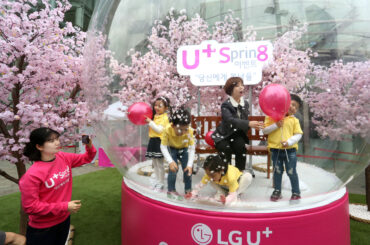 갤럭시S8 사전개통 기념 U+ Spring 8 이벤트 현장