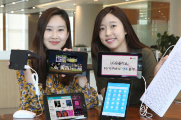 LG유플러스, LTE 전용 ‘G Pad Ⅳ’ 단독 출시