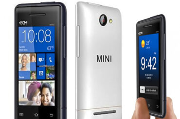 각양각색, 특이한 스마트폰 모음