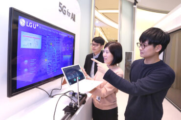 LG유플러스, 글로벌 5G 이벤트에서 5G 기술 선보인다