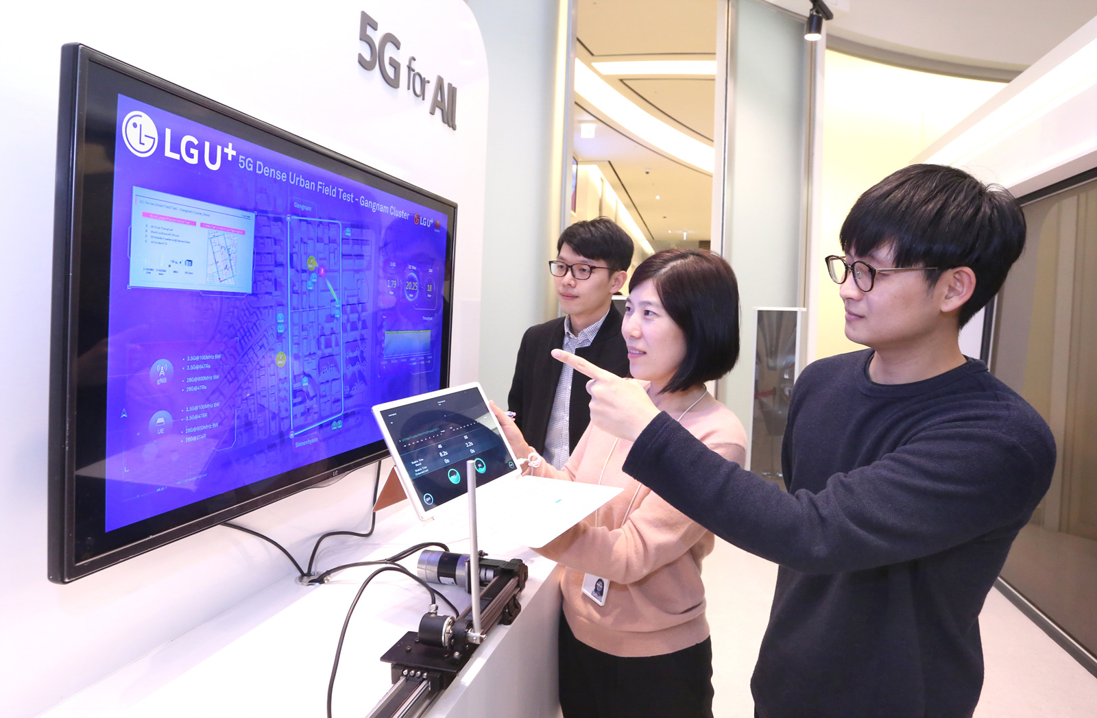 LG유플러스, 글로벌 5G 이벤트에서 5G 기술 선보인다