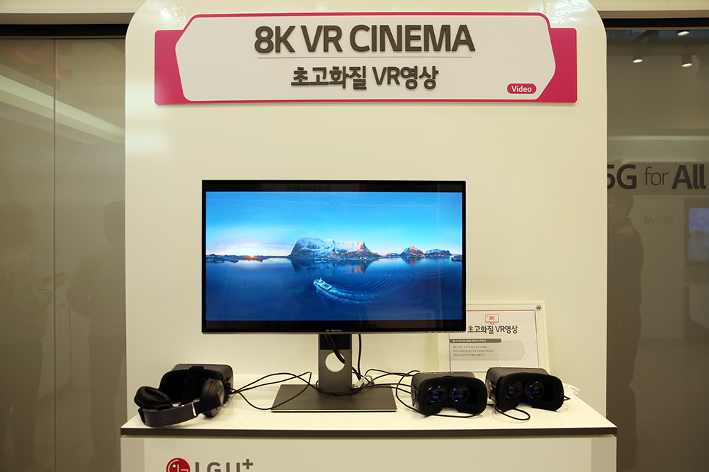 8K-VR.JPG