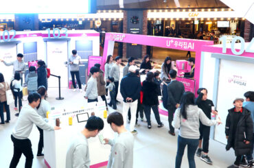 U+우리집AI로 ‘방탈출 게임’하자!