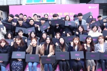 LG유플러스, 갤럭시S9 사전 개통 기념 행사 개최