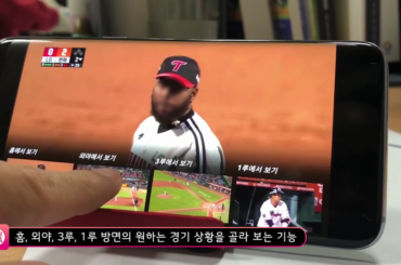 야구 해설자 ‘대니얼김’이 말하는 U+프로야구란?