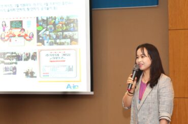 LG유플러스 고객센터, 감정노동 근로자  건강보호 우수사례로 대상 수상