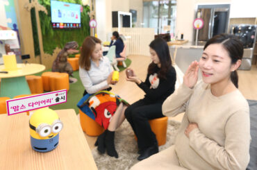 LG유플러스, ‘엄마’ 위한 AI서비스 ‘맘스다이어리’ 출시