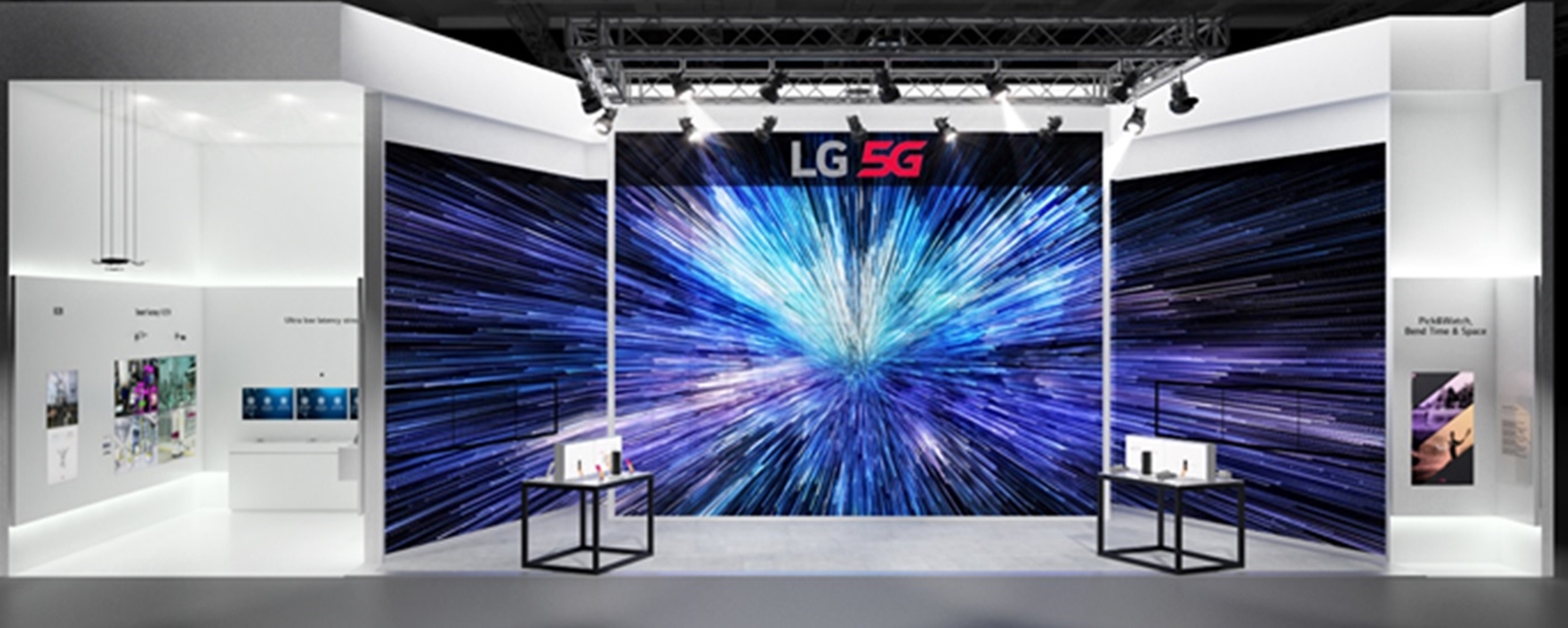 Mwc2019 Lg 5g주제시연존 조감도