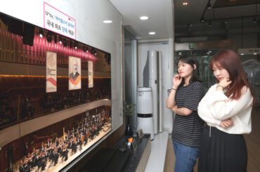 U+tv, ‘2019 차이콥스키 콩쿠르’ 콘서트 국내 최초 단독 제공