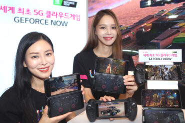 “PC방 게임을 다운로드 없이 5G폰으로”  LG유플러스-엔비디아, 세계 최초  5G 클라우드 게임 선보인다