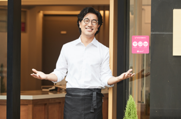 골목식당부터 스마트오피스까지! 소상공인 사장님을 위한 U+우리가게패키지