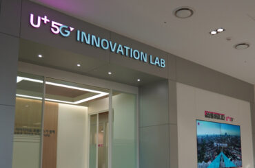 작은 아이디어로 여는 큰 미래, U+5G 이노베이션 랩 탐방기