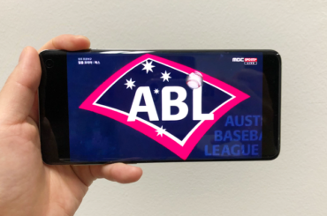 호주 야구리그(ABL) 어디서 볼까? U+프로야구 질롱 코리아 생중계