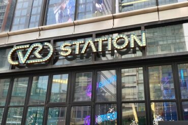 따뜻한 실내 데이트 추천! 색다른 VR스테이션 어때요?